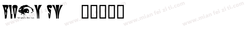 block sw字体转换